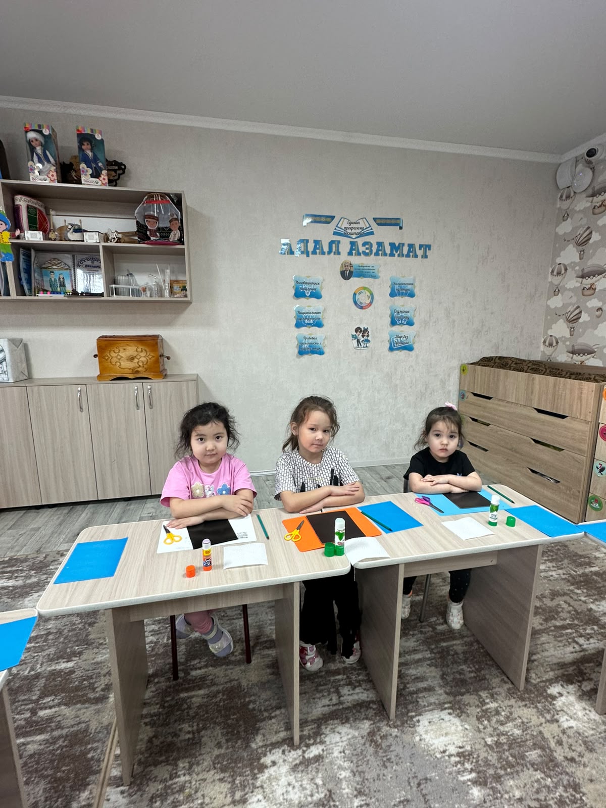 Игры на свежем воздухе
